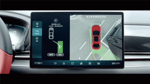 BYD Han EV's OTA upgrade brings new automatic parking assist system