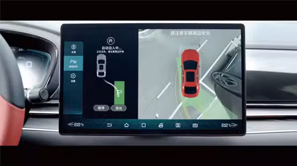 BYD Han EV's OTA upgrade brings new automatic parking assist system
