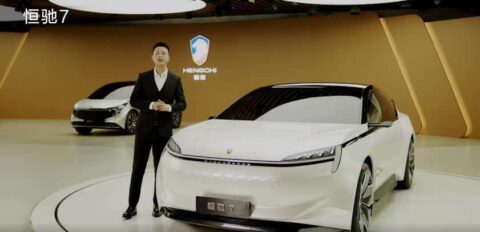 Evergrande's car-making arm launches 3 new models, expanding its model lineup to 9