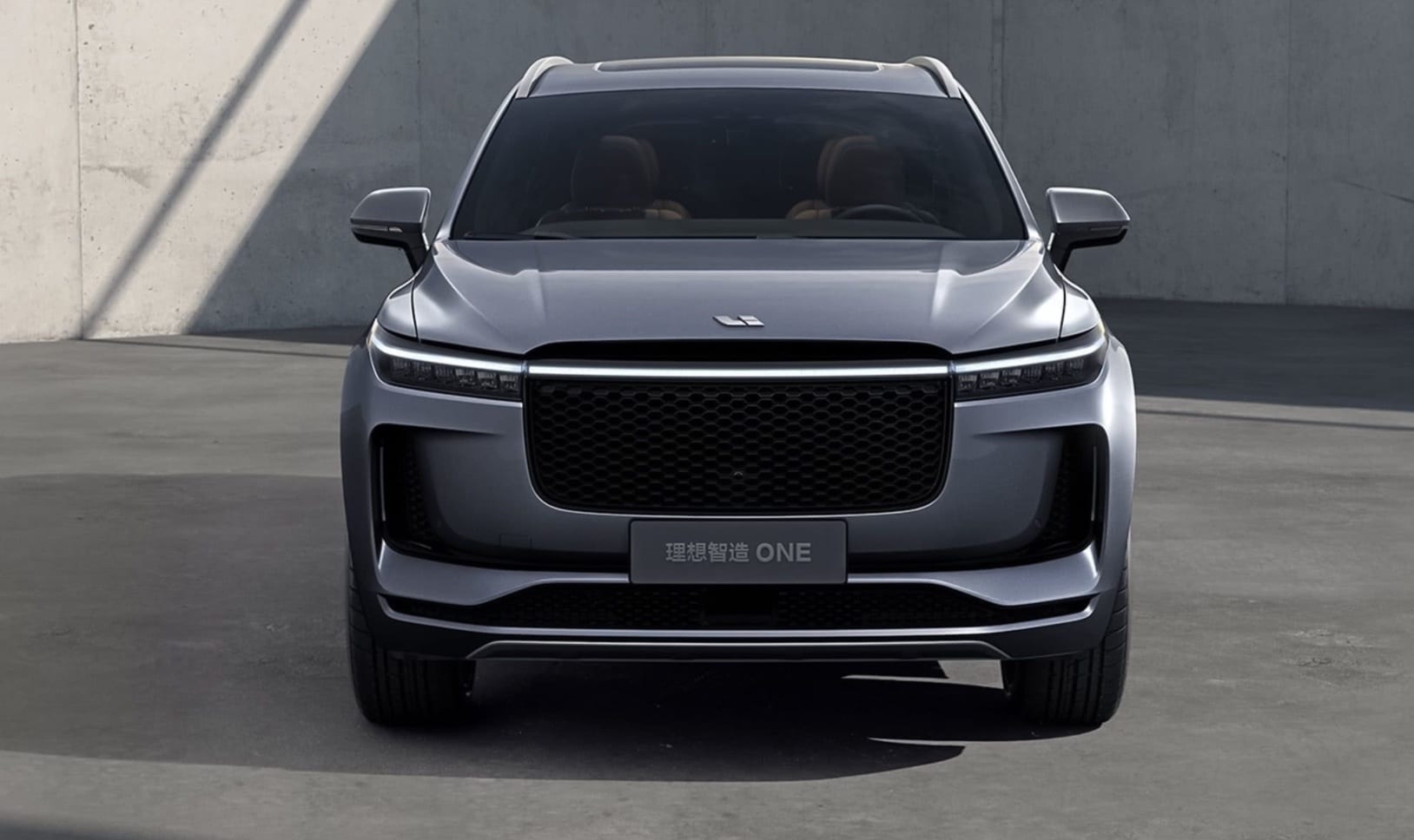 Li Auto establishes new company in Beijing with registered capital of RMB 1 billion