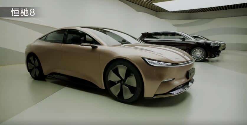 Evergrande's car-making arm launches 3 new models, expanding its model lineup to 9