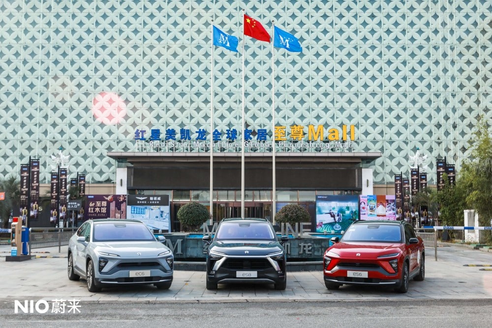 Nio partners with furniture retail giant to build 60 charging and battery swap stations