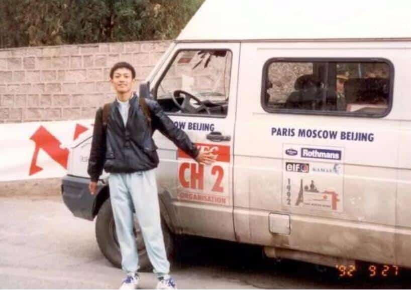 Born in a poor village, how Nio's William Li built China's first local premium car brand