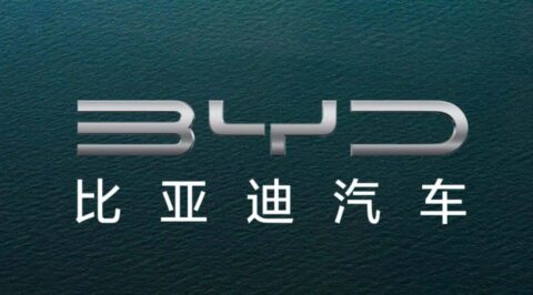BYD adjusts its automotive business structure to build new premium brand