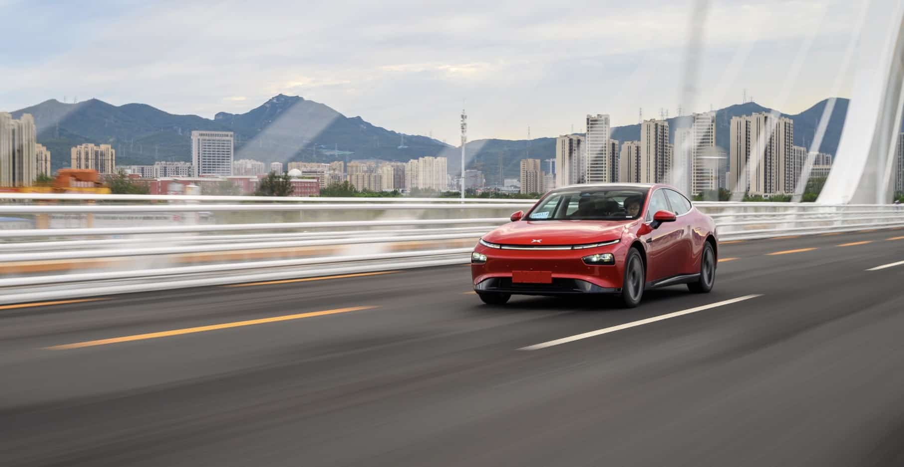 Xpeng to report Q4 and full-year 2020 financial results on March 8