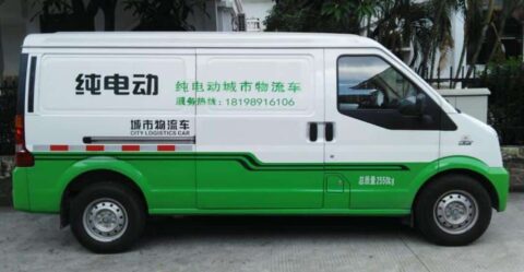 China State Post Bureau urges courier industry to increase use of NEVs