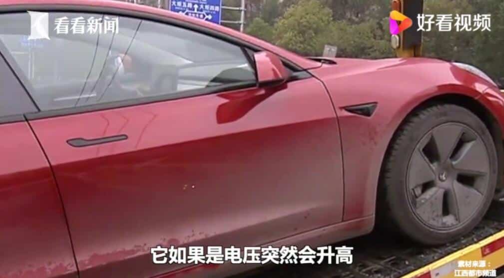 Tesla blames China's power grid for vehicle failure and then apologizes