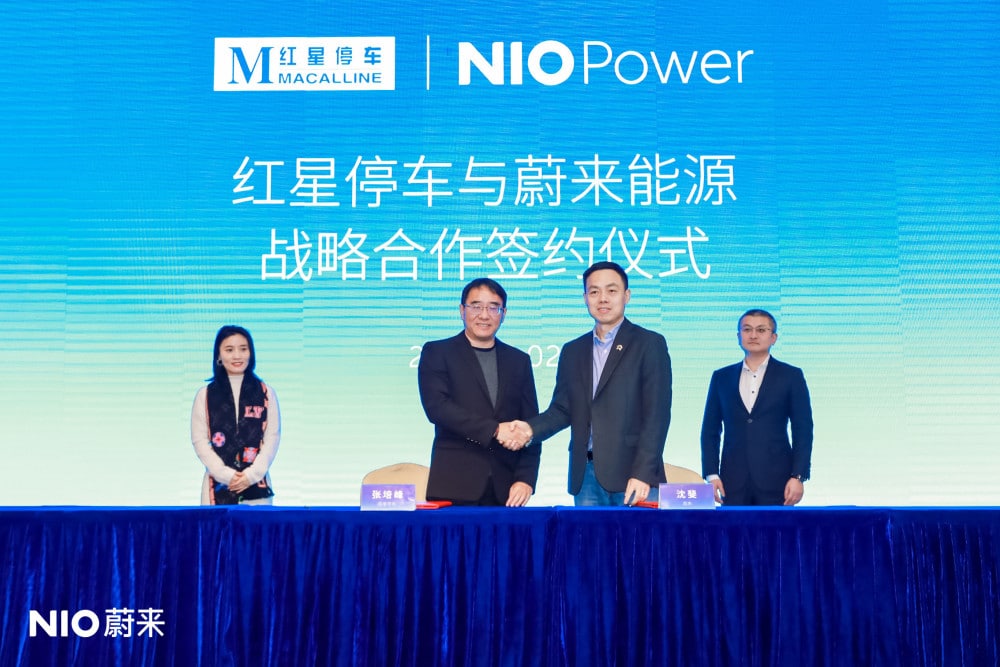 Nio partners with furniture retail giant to build 60 charging and battery swap stations