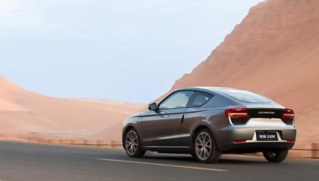 Leapmotor launches two-door coupe for only k