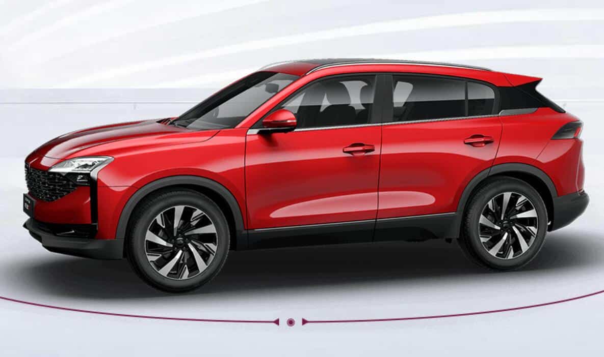 Baoneng Motor's premium brand to release first EV this year to rival Tesla and Nio