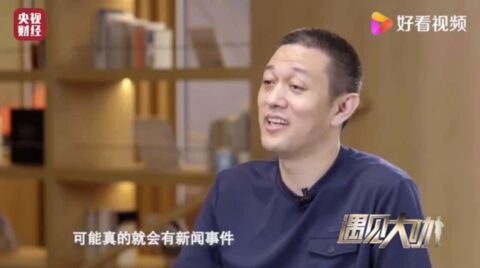 Nio's William Li reflects on his woes at the end of 2019