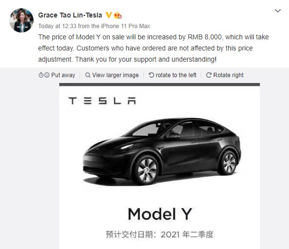 Tesla raises price of China-made Model Y by RMB 8,000