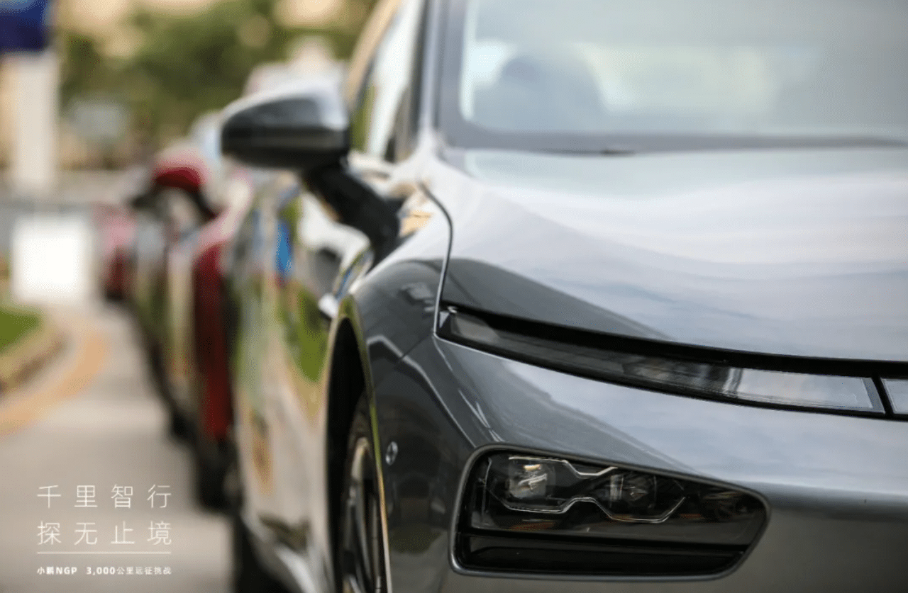 Xpeng begins 3,000 km expedition challenge to show off its self-driving capabilities