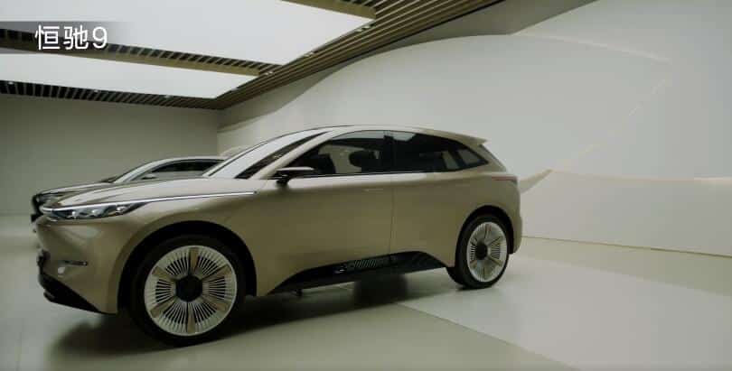 Evergrande Auto, Tencent set up JV to develop operating systems for cars