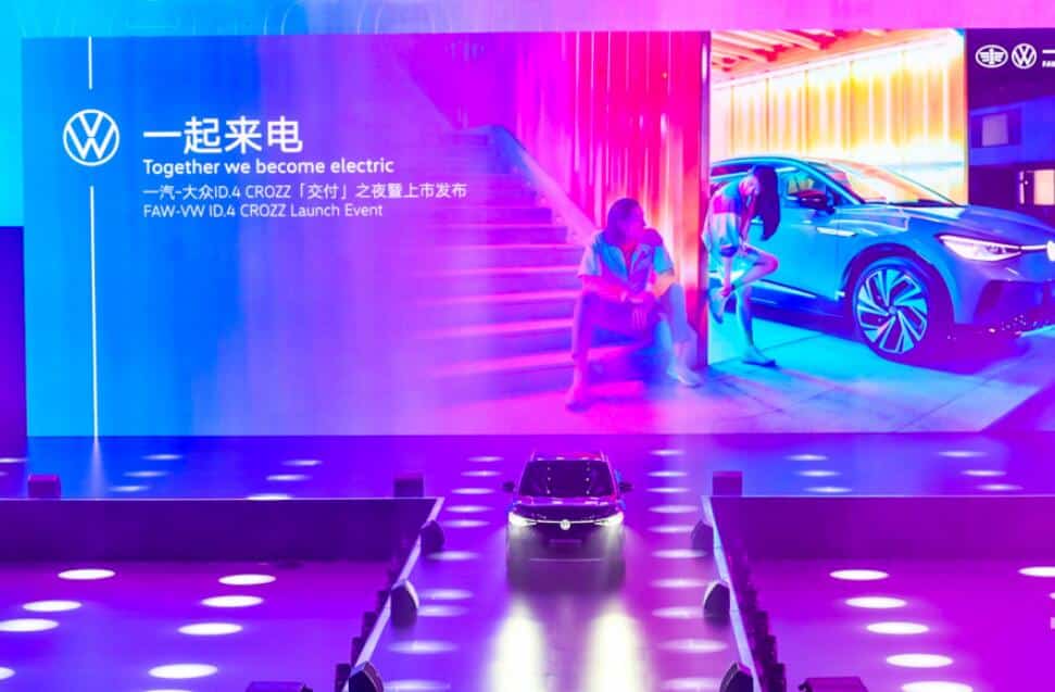 ID.4 CROZZ, a major player in China's EV market from Volkswagen, begins deliveries