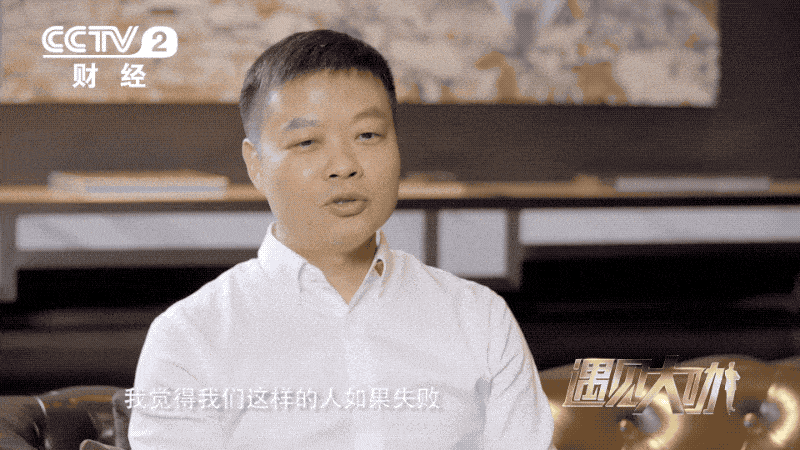 Xpeng CEO says he bought shares of Nio during the latter's toughest time in 2019