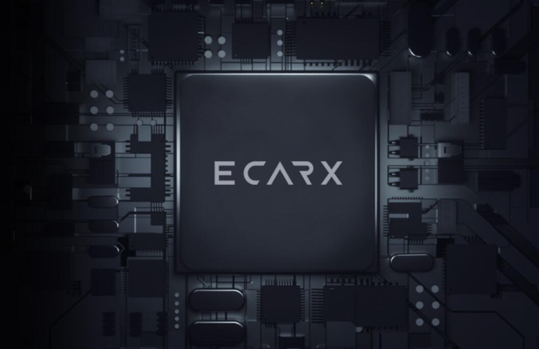 Geely, Baidu-backed firm to launch 7nm auto chips next year