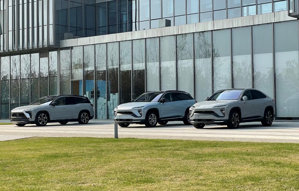 Nio, Xpeng reportedly have filed for secondary listing in Hong Kong