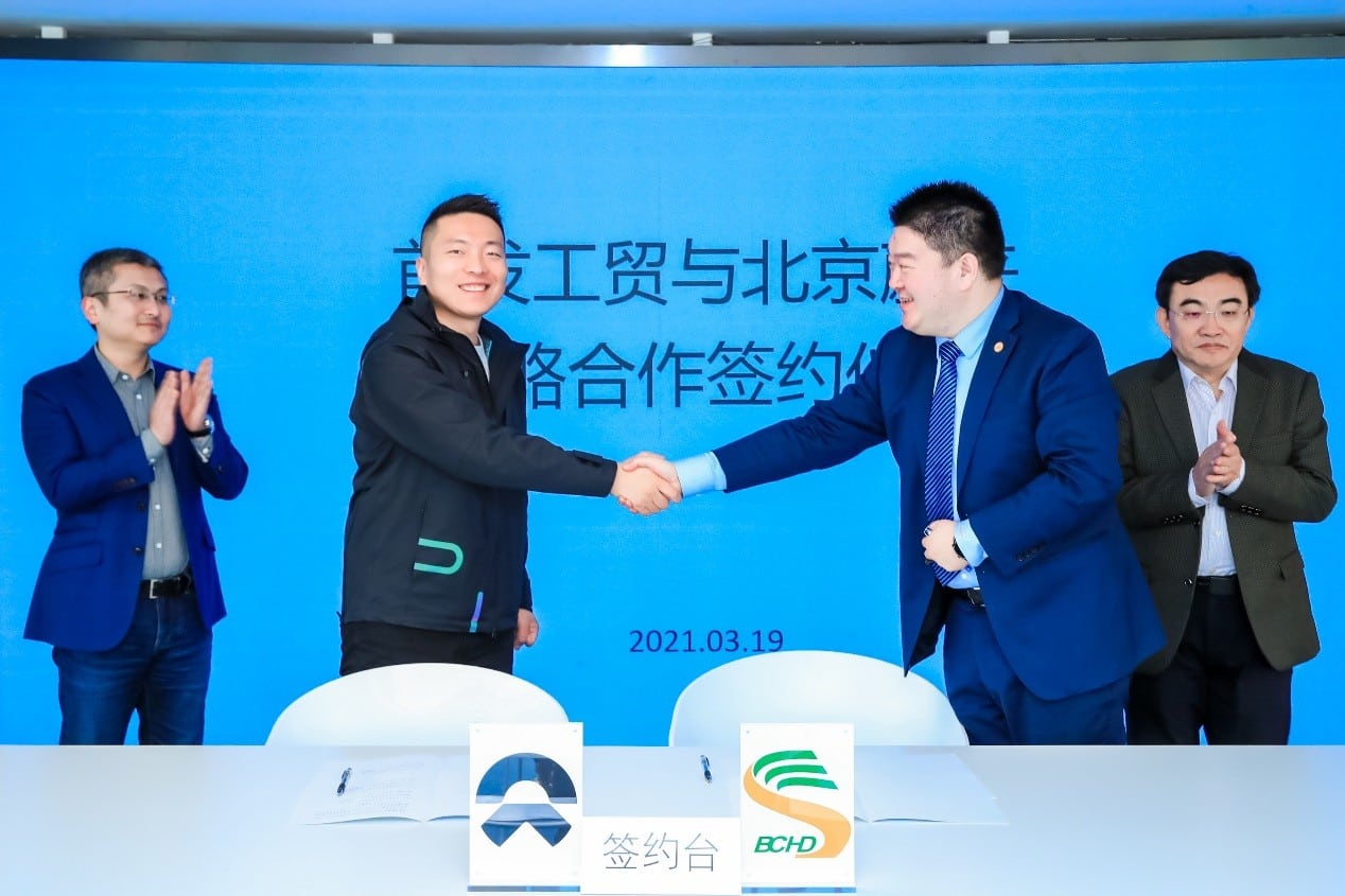 Nio signs agreement with state-owned infrastructure firm to accelerate battery swap station construction