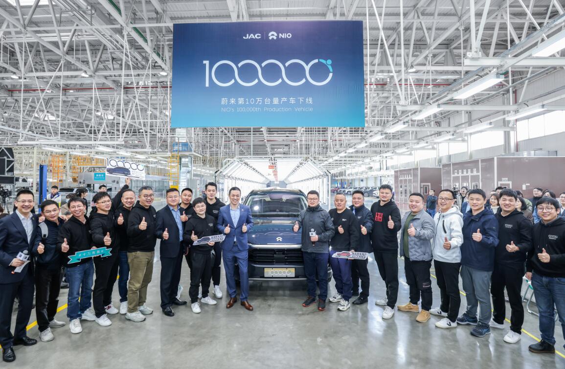 Nio's 100,000th vehicle, an ES8, rolls off production line