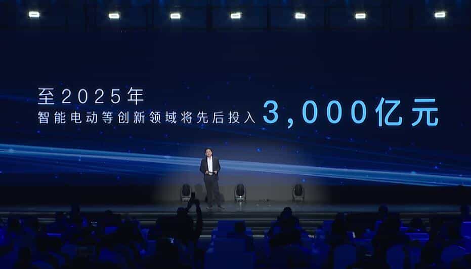 SAIC to invest .8 billion in innovation including smart EVs over next 5 years