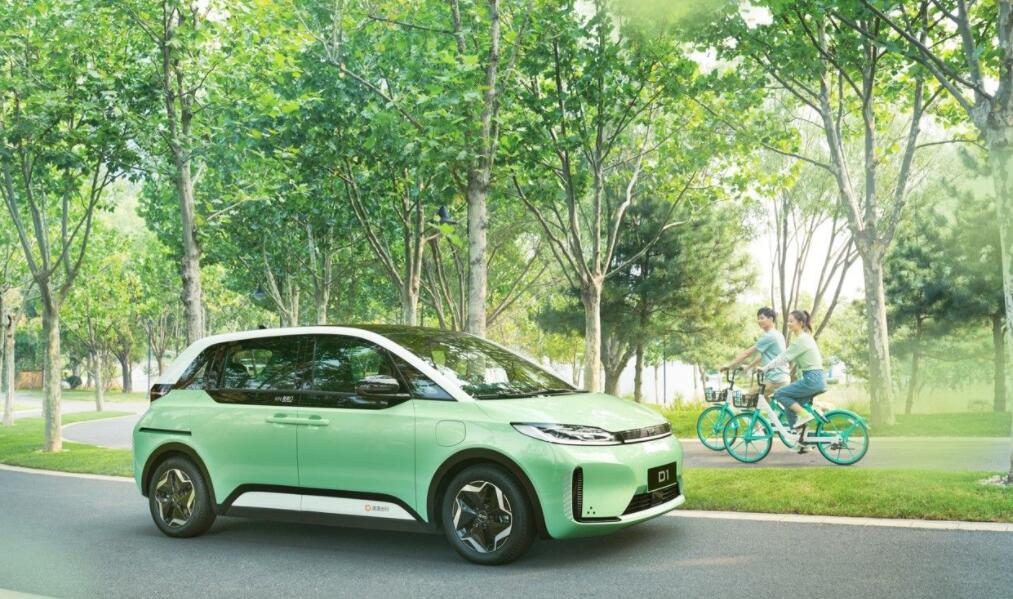 Another Chinese tech giant gets in! Didi has reportedly launched car-building project