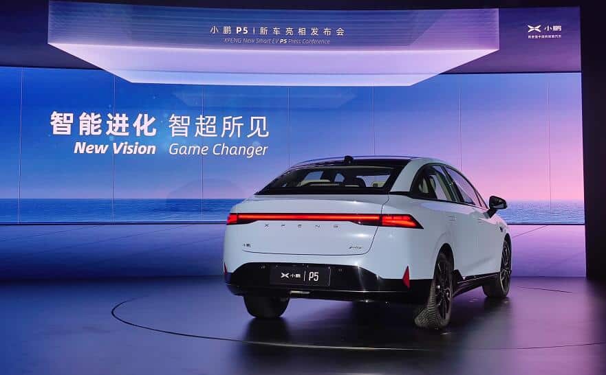 Xpeng unveils P5, world's first mass-produced smart car with LiDAR