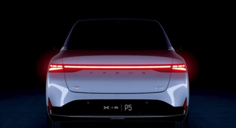 Xpeng unveils P5, world's first mass-produced smart car with LiDAR