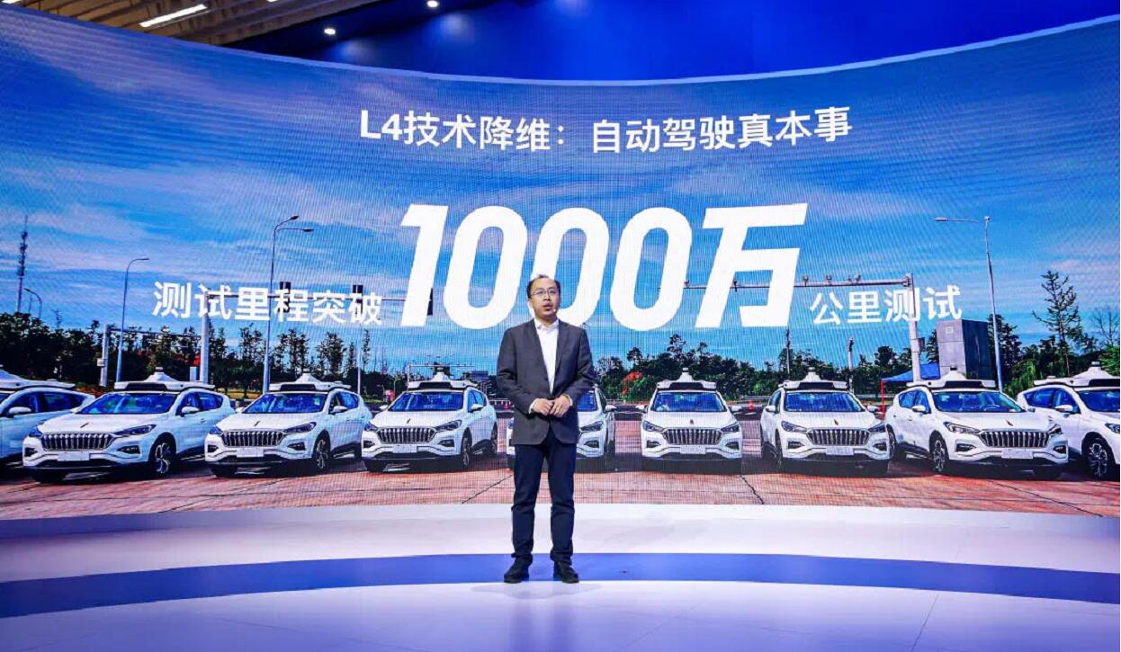 Baidu's self-driving test mileage hits 10 million kilometers