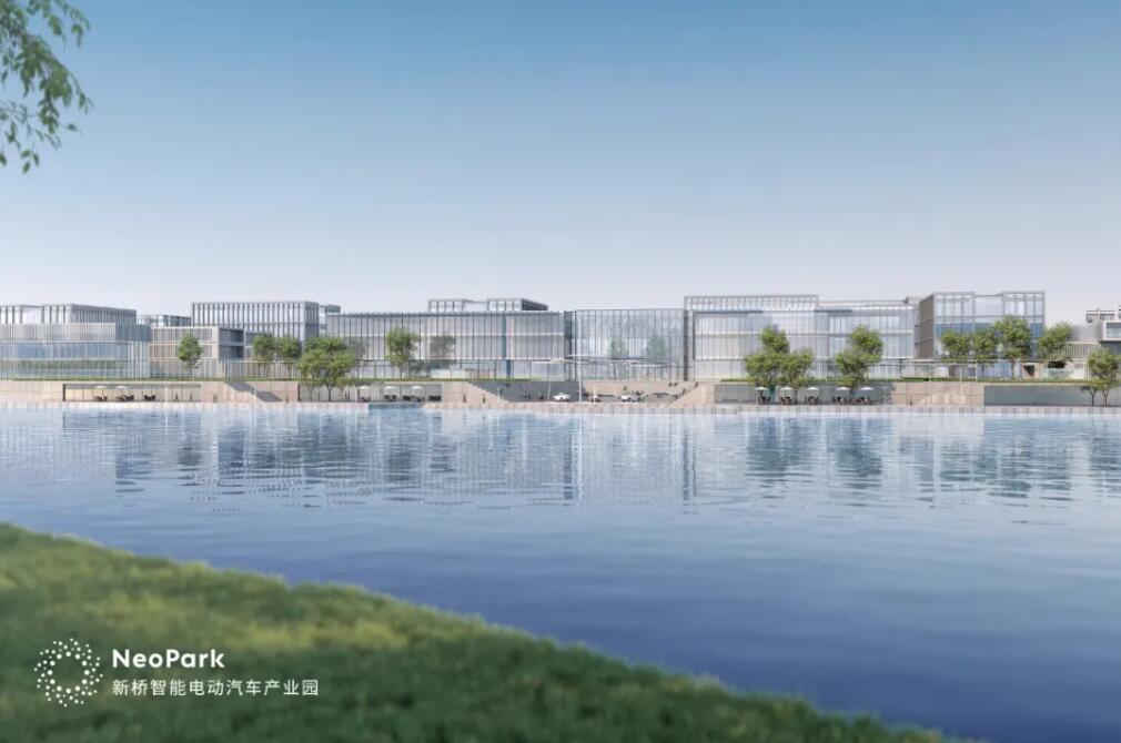 NeoPark by Nio and Hefei starts construction with initial investment of RMB 50 billion