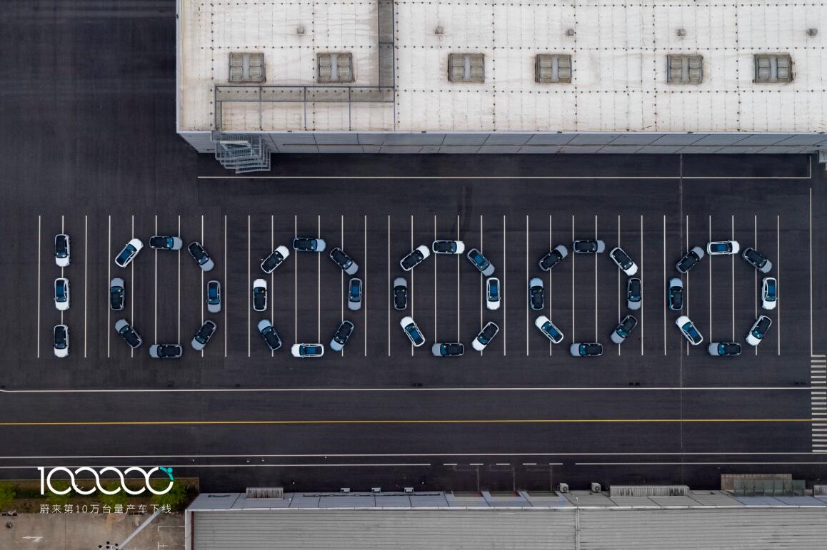 Nio's 100,000th vehicle, an ES8, rolls off production line