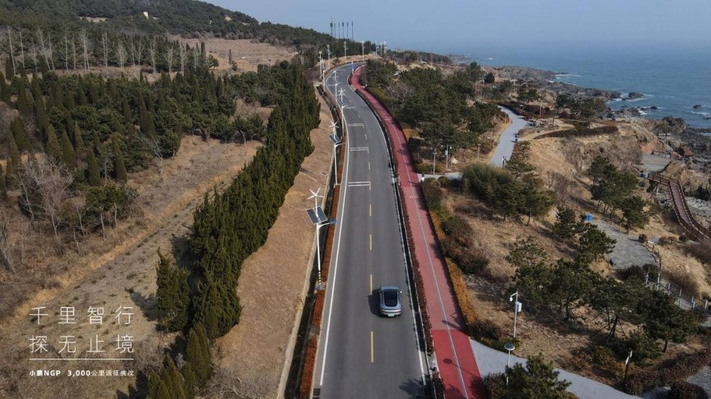 Deutsche Bank comments on Xpeng 3,000km NGP expedition: Setting the standard for consumer autonomy