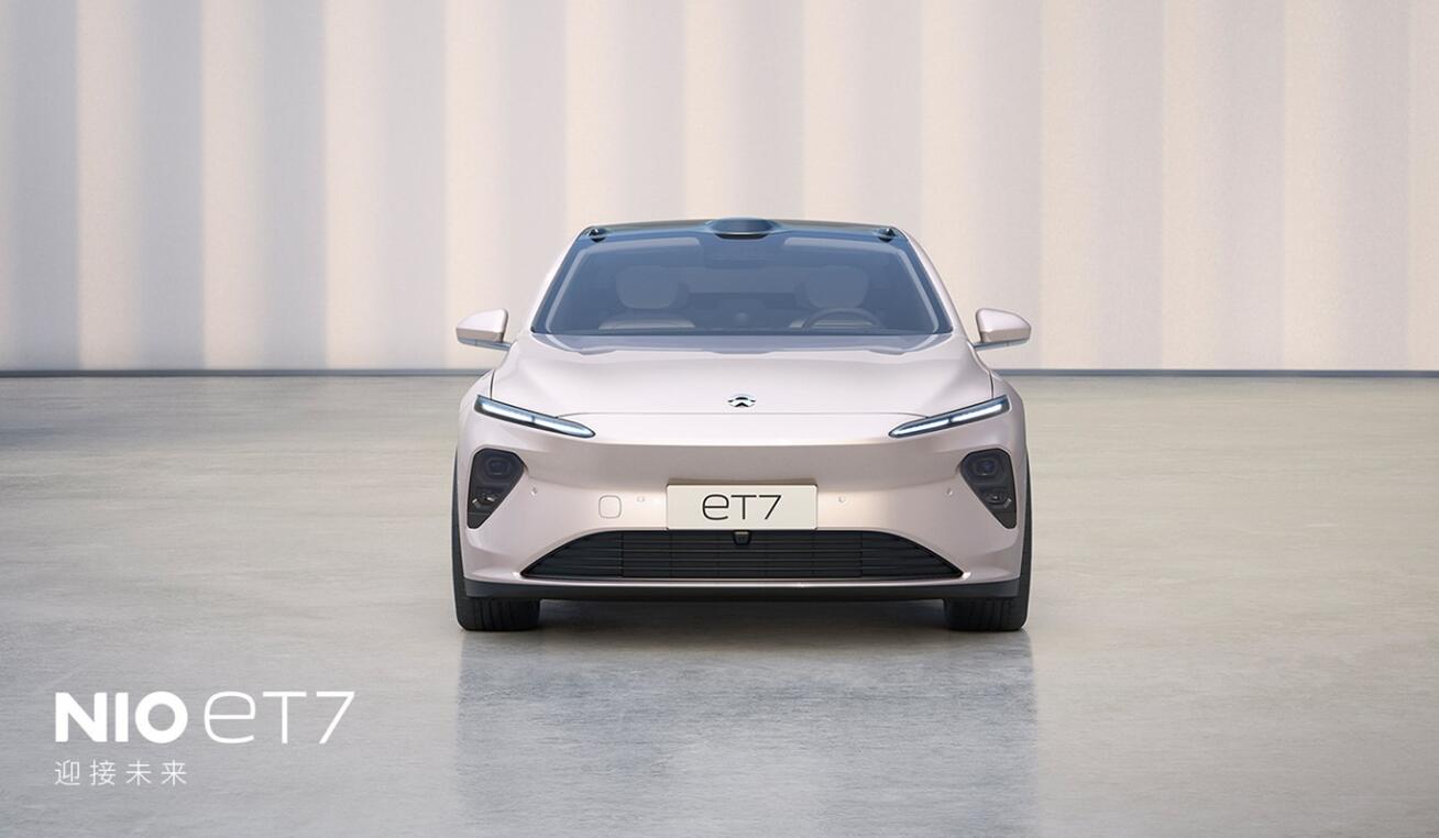 Nio's first ET7 production line body rolls off line, paving way for the model's delivery in Q1 next year