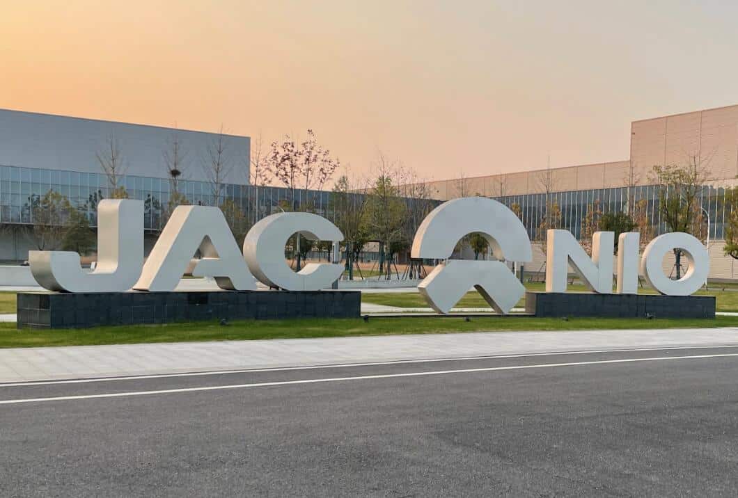 Nio's JV with JAC has been officially established with registered capital of about million