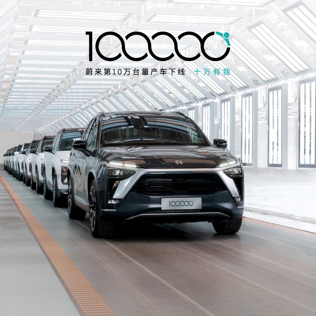 Nio expects to see its 100,000th production vehicle roll off line on April 7