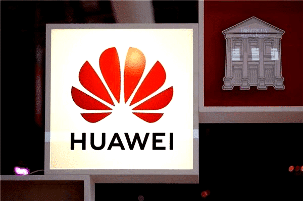 Huawei to launch sub-brand 'Huawei Inside' for cars in Q4