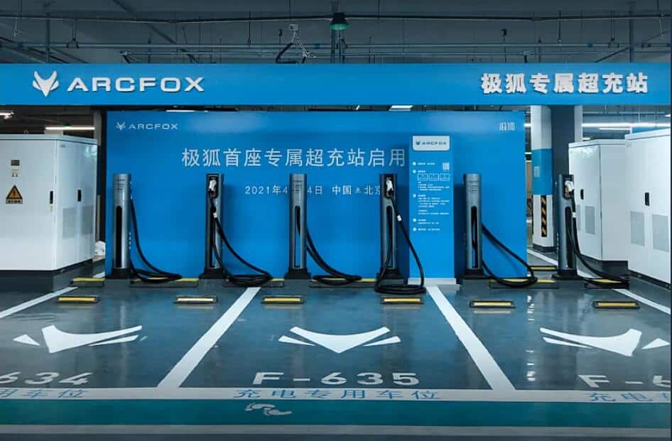Brand that showcased Huawei's self-driving capabilities sees its first Supercharger station go into operation