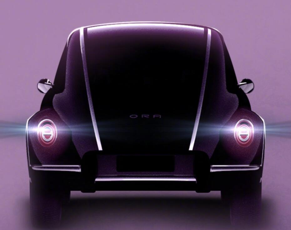 Great Wall Motor's EV brand Ora to unveil new model at Shanghai auto show