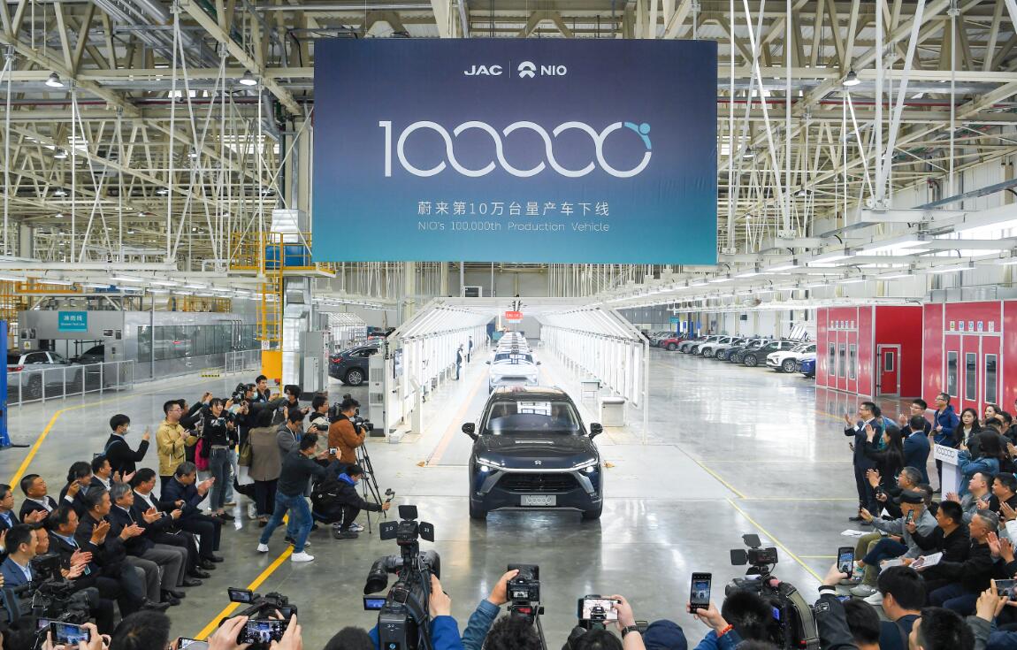 Nio's 100,000th vehicle, an ES8, rolls off production line