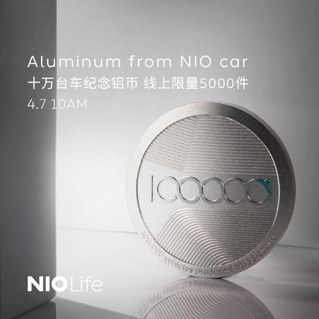 Nio expects to see its 100,000th production vehicle roll off line on April 7