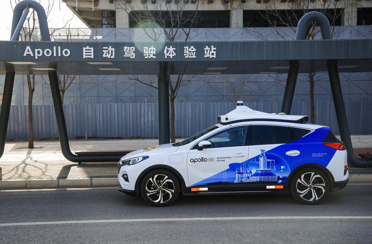 Baidu to launch world's first fully self-driving Robotaxi service to public on May 2