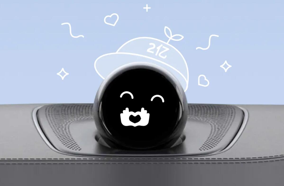 Nio says users have communicated with NOMI virtual assistant over 200 million times