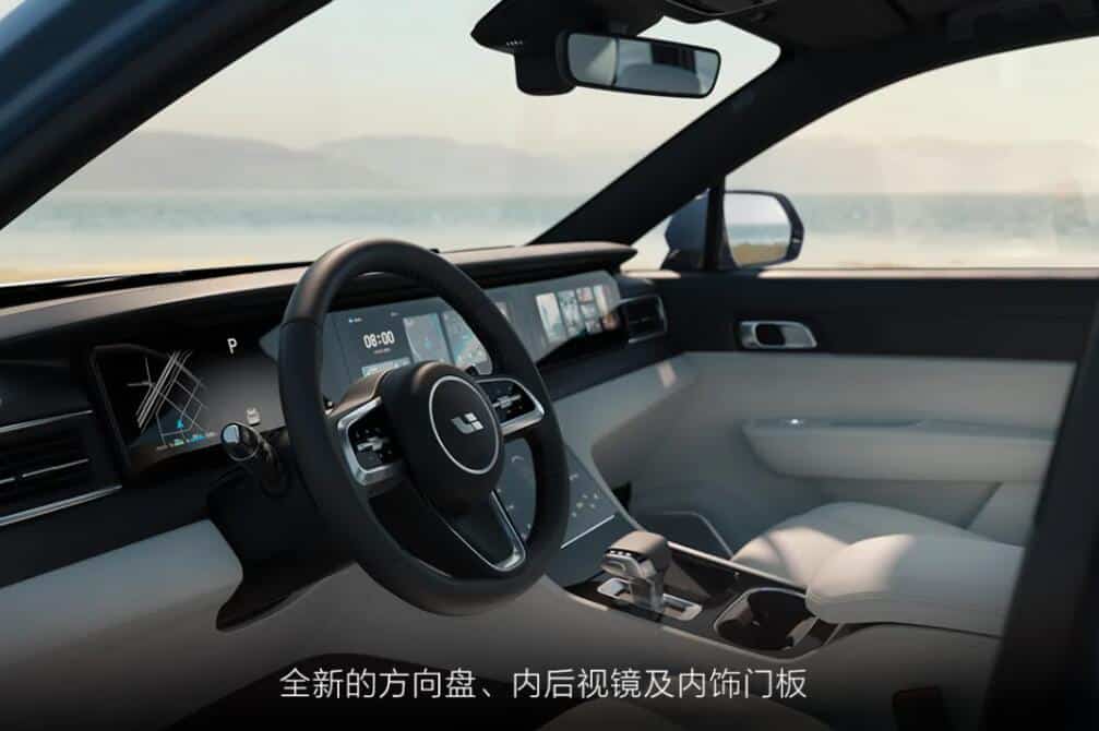 Li Auto launches new Li ONE, standard version costs <img decoding=