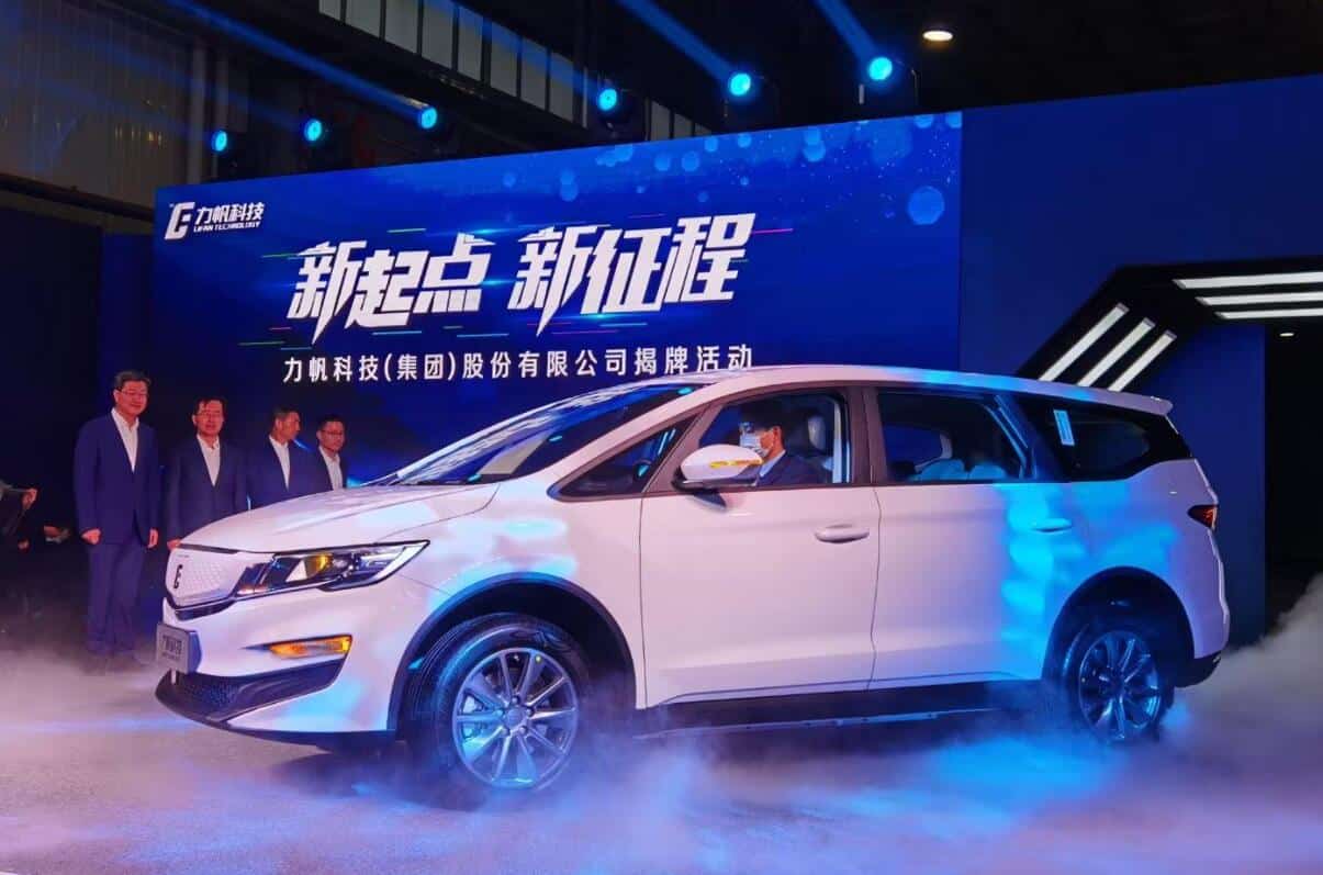 Lifan, once on verge of bankruptcy, sees first battery swap-enabled MPV roll off line