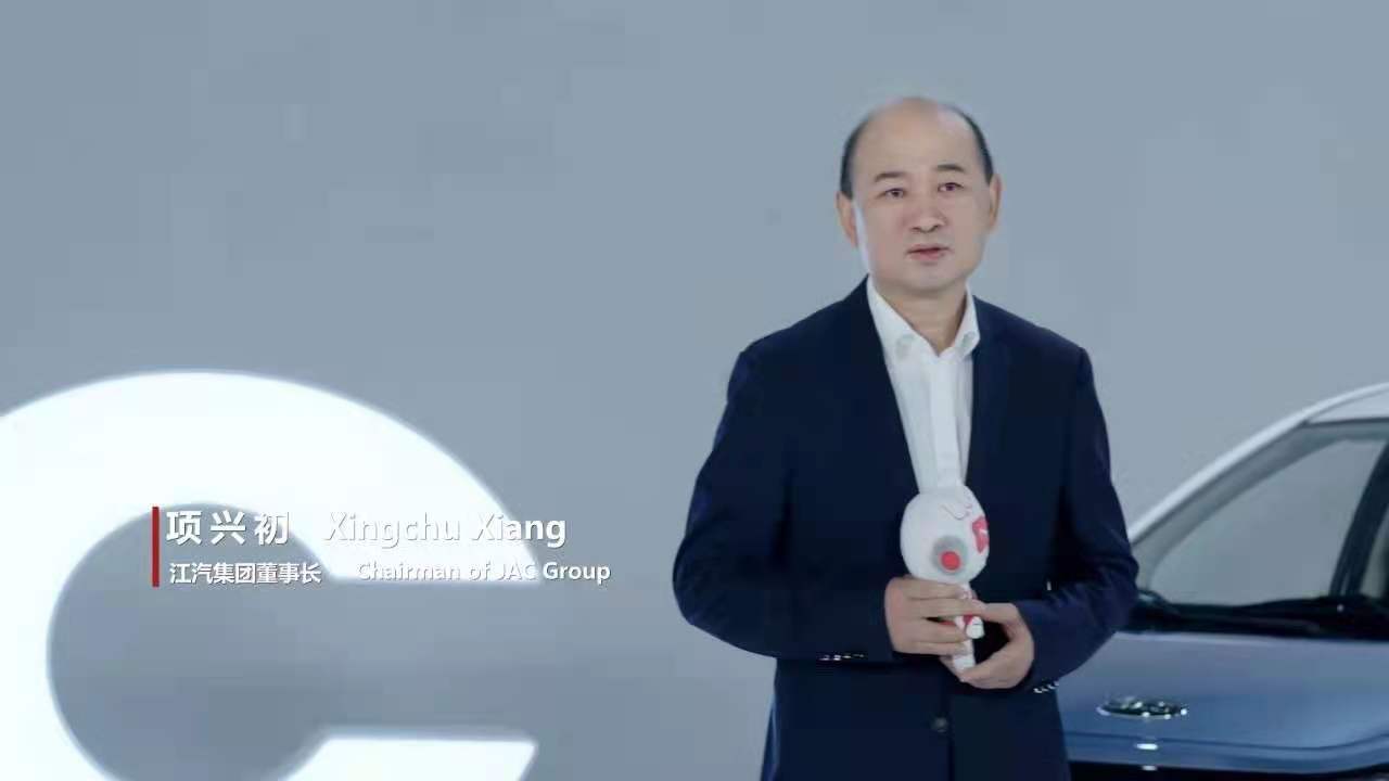 Meet JAC: The OEM that built a world-class factory for Nio