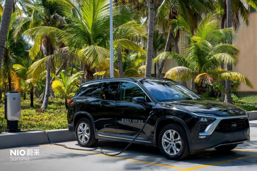 Nio signs deal with southern Chinese city, aims to ditch fossil fuels in Xisha Islands' travel scenario