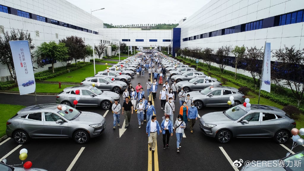 First model sold in Huawei channel begins delivery