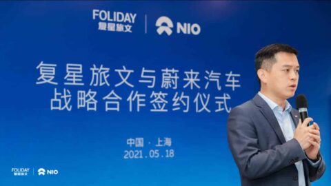 Nio signs long-term strategic co-op deal with China's leading tourism group