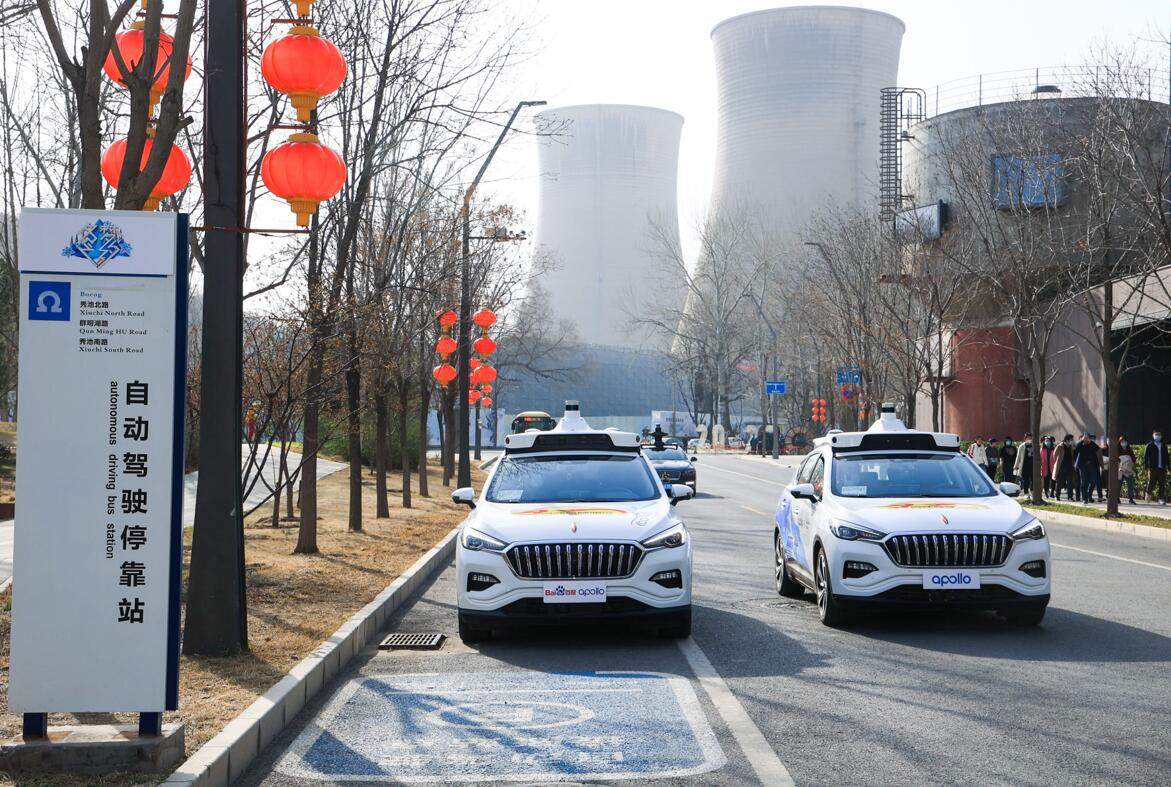 Baidu Apollo names new exec to accelerate commercialization of driverless cabs