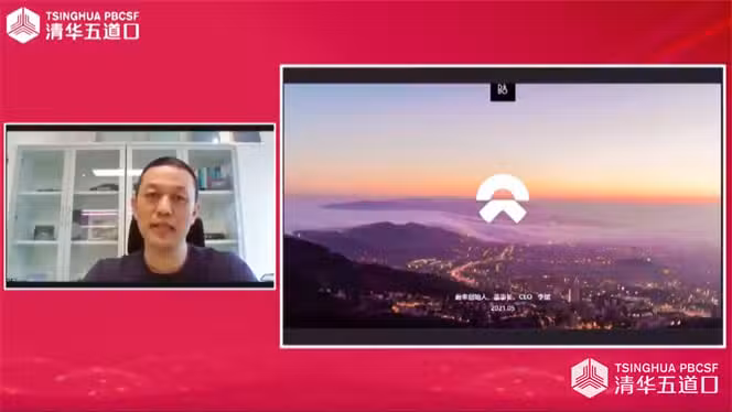 Nio's William Li says targeting premium market gives EV maker more resources for innovation